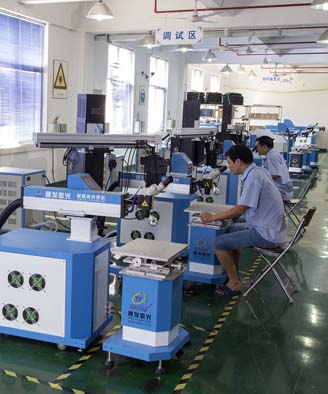 <a href='http://www.qysr.cn/page/jgmjhjj.htm' class='text_a'>激光模具焊接機</a>生產一角